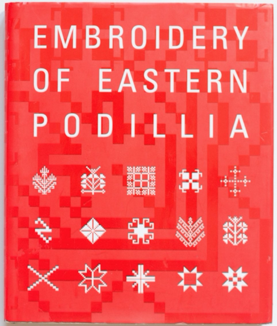 Embroidery of Eastern Podilla