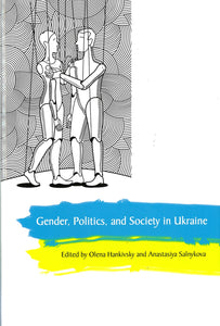 Gender, Politics & Society in Ukraine