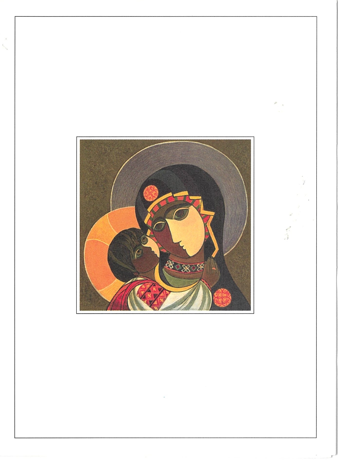 Christmas Halyna Mazepa  The Blessed Virgin and Child   Individual card