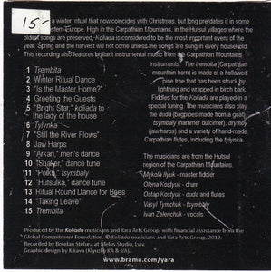Koliada (Hutsuly)   CD