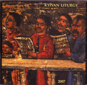 Kyivan Liturgy