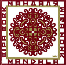 Load image into Gallery viewer, Mandala   Мандала
