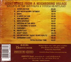 Night Songs from a Neighboring Village by Julian Kytasty & Michael Alpert