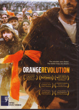 Load image into Gallery viewer, Orange Revolution   DVD
