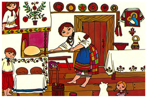 Yaroslava Surmach Mills Individual Cards
