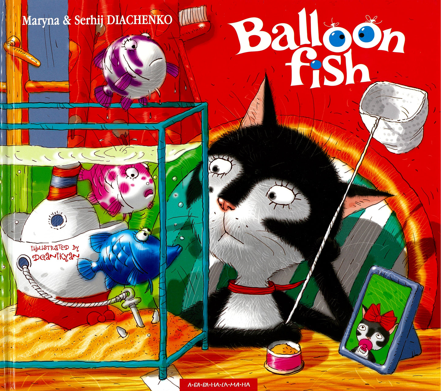 Balloon Fish