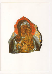 Christmas Zoya Lisowska  Blessed Virgin and Child Individual card