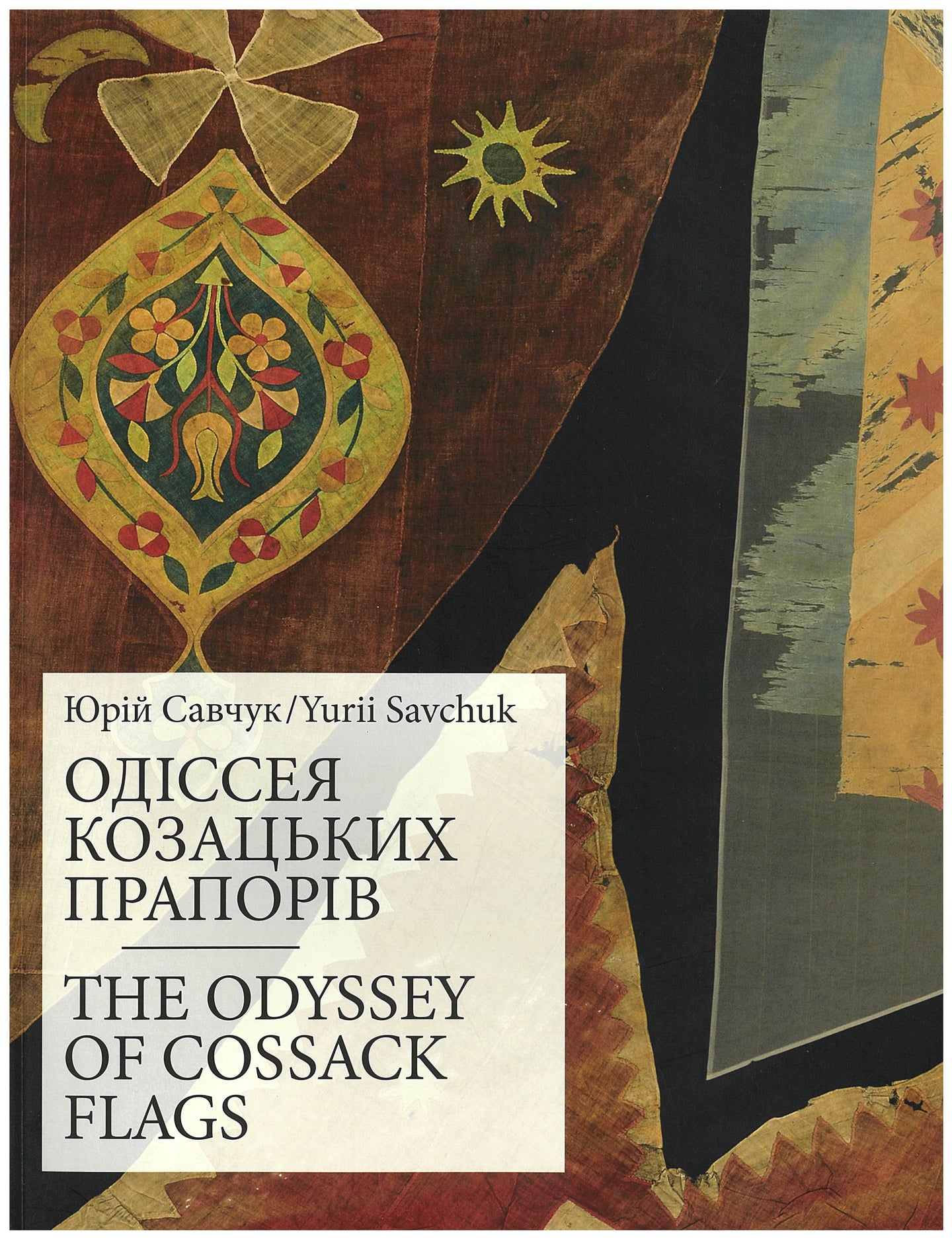The Odyssey of Cossack Flags Book