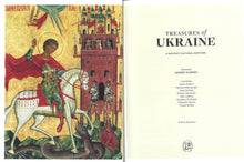 Load image into Gallery viewer, Treasures of Ukraine : A Nation's Cultural Heritage
