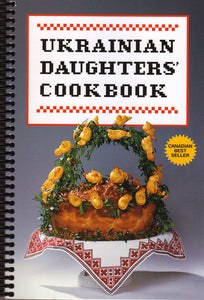 Ukrainian Daughters’Cookbook