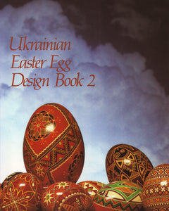 Ukrainian Easter Egg Design Book  #2