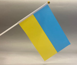 Ukrainian Flag Blue and Yellow, small
