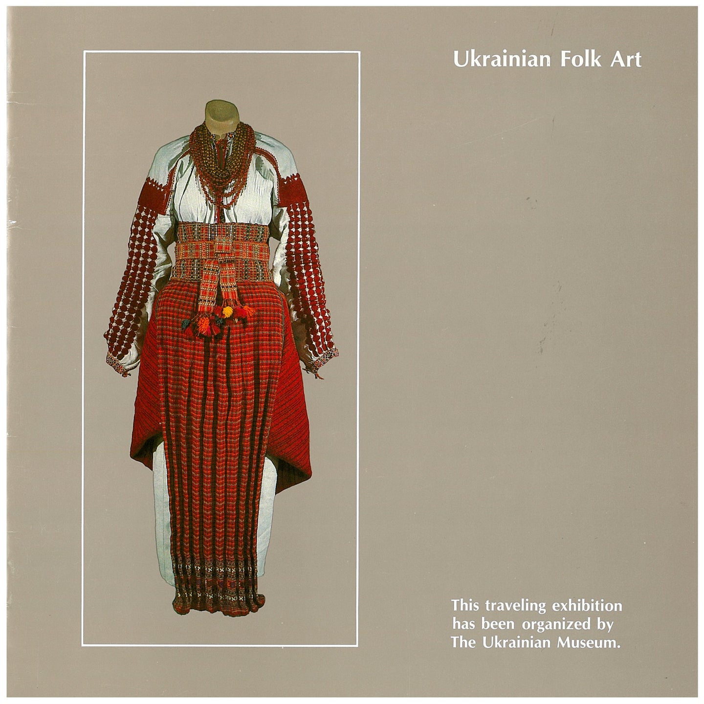Ukrainian Folk Art -  Traveling Exhibition