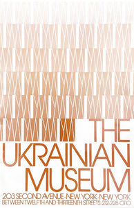 Ukrainian Museum  original location poster (English)