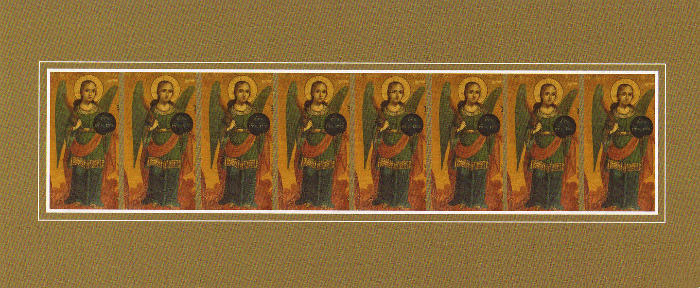 Angel, Icon late 19th century, Individual card
