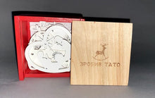 Load image into Gallery viewer, Zrobyv Tato Ornaments 6pc set
