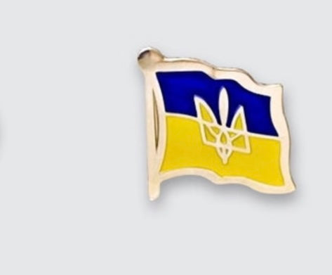 Ukrainian flag w/Tryzub lapel pin    Limit 2 per customer