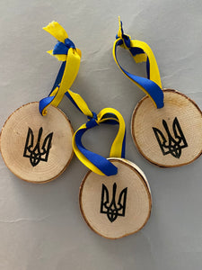 Stamped Tryzub on Birch Wood Ornament w/blue & yellow ribbon